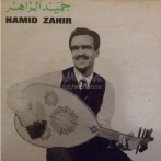 Hamid zahir